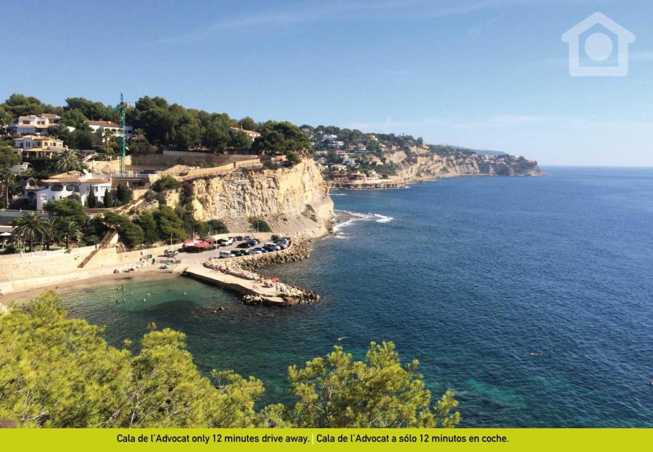 Вилла Solhabitat Sunny Hill Морайра Экстерьер фото
